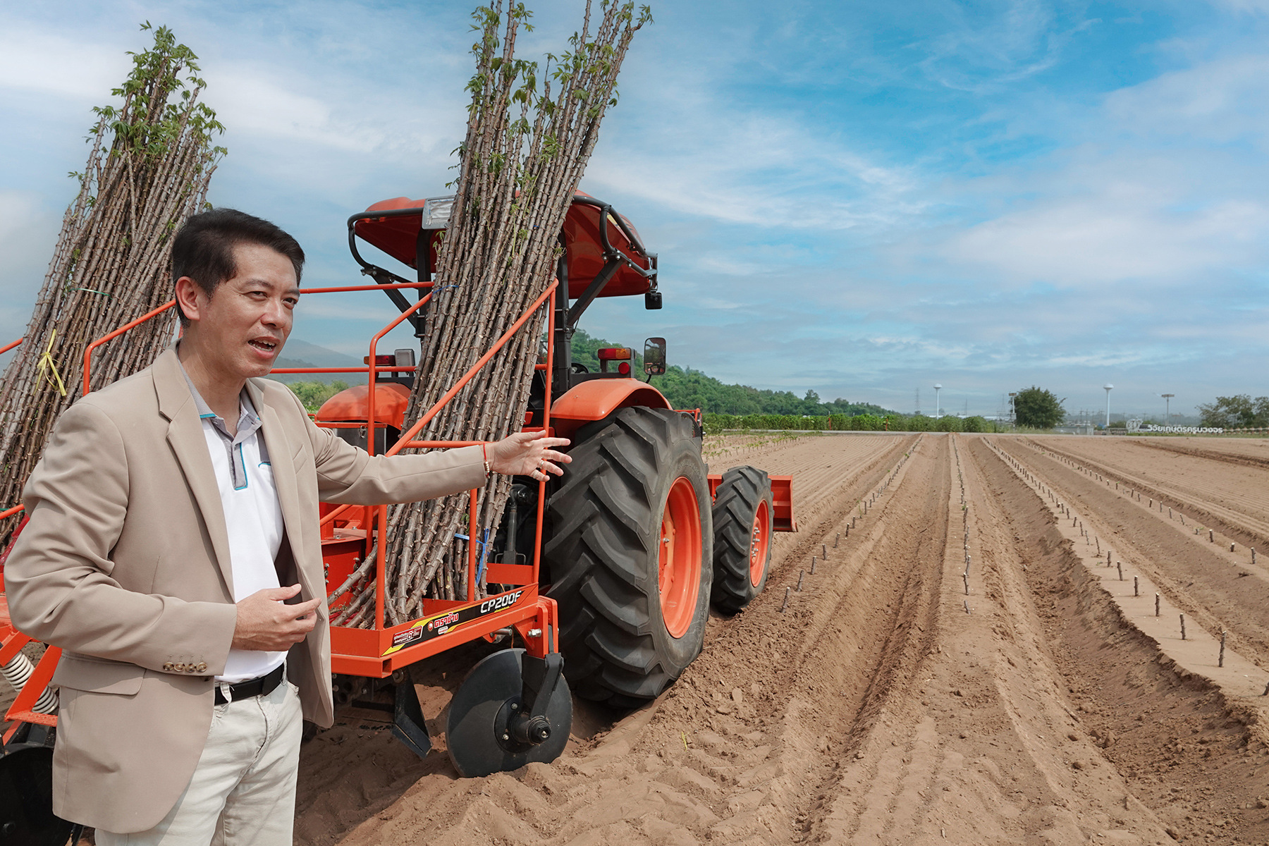 field demo kubota